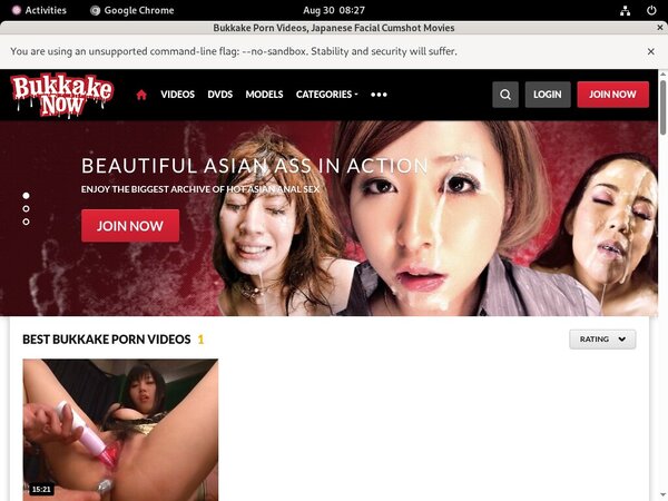 Bukkake Now Promo Codes